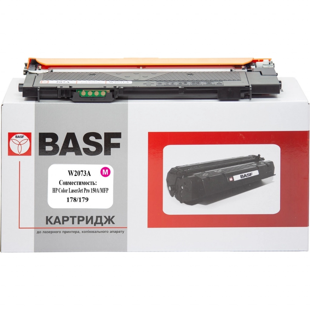 Картридж BASF HP CLJ 150/178/179, W2073A Magenta (BASF-KT-W2073A) - зображення 1