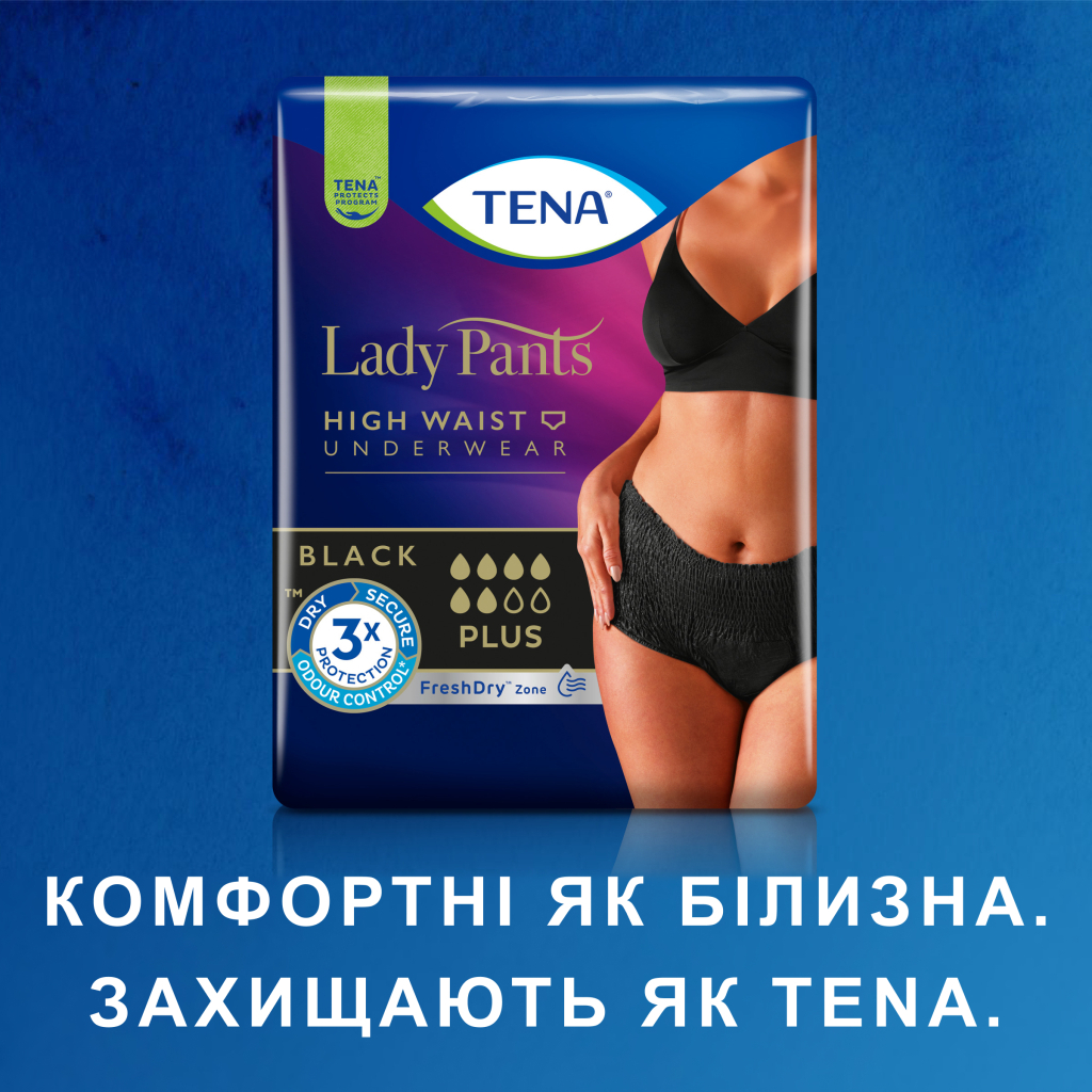 Підгузки для дорослих Tena Lady Pants Plus M для жінок Medium 9 шт Black (7322541130637) - зображення 11