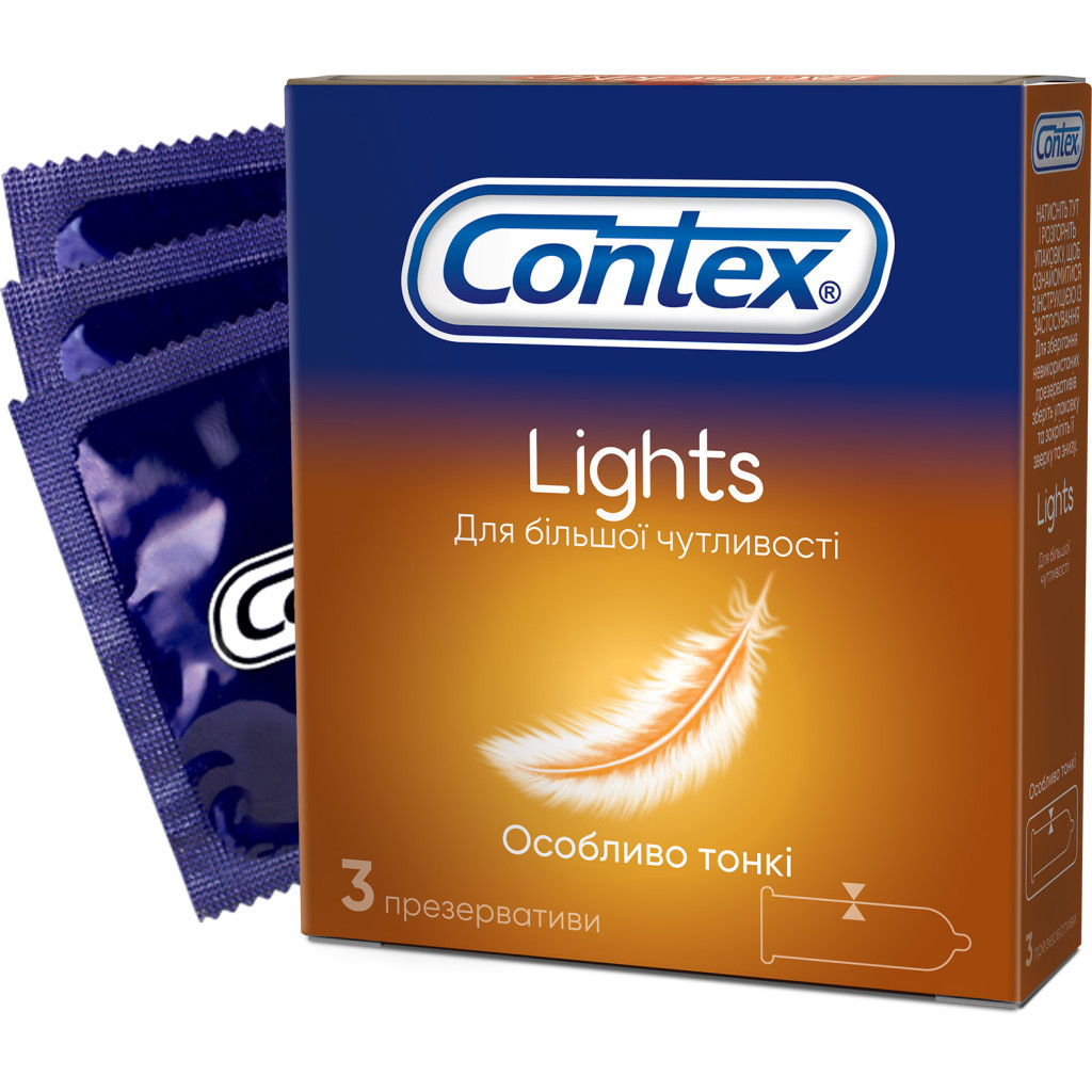 Презервативи Contex Lights особливо тонкі латексні з силіконовою змазкою 3 шт. (5060040300114) - изображение 1