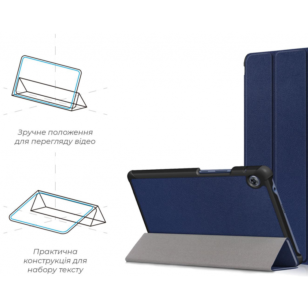 Чохол до планшета Armorstandart Smart Case Huawei MatePad T8 8' (Kobe2-W09A) Blue (ARM58599) - зображення 4