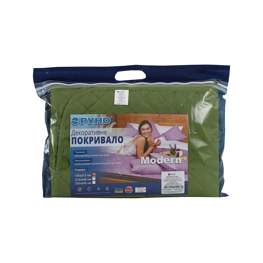 Покривало Руно двостороннє Леон 220х240 см (330.52У_Леон) - зображення 9