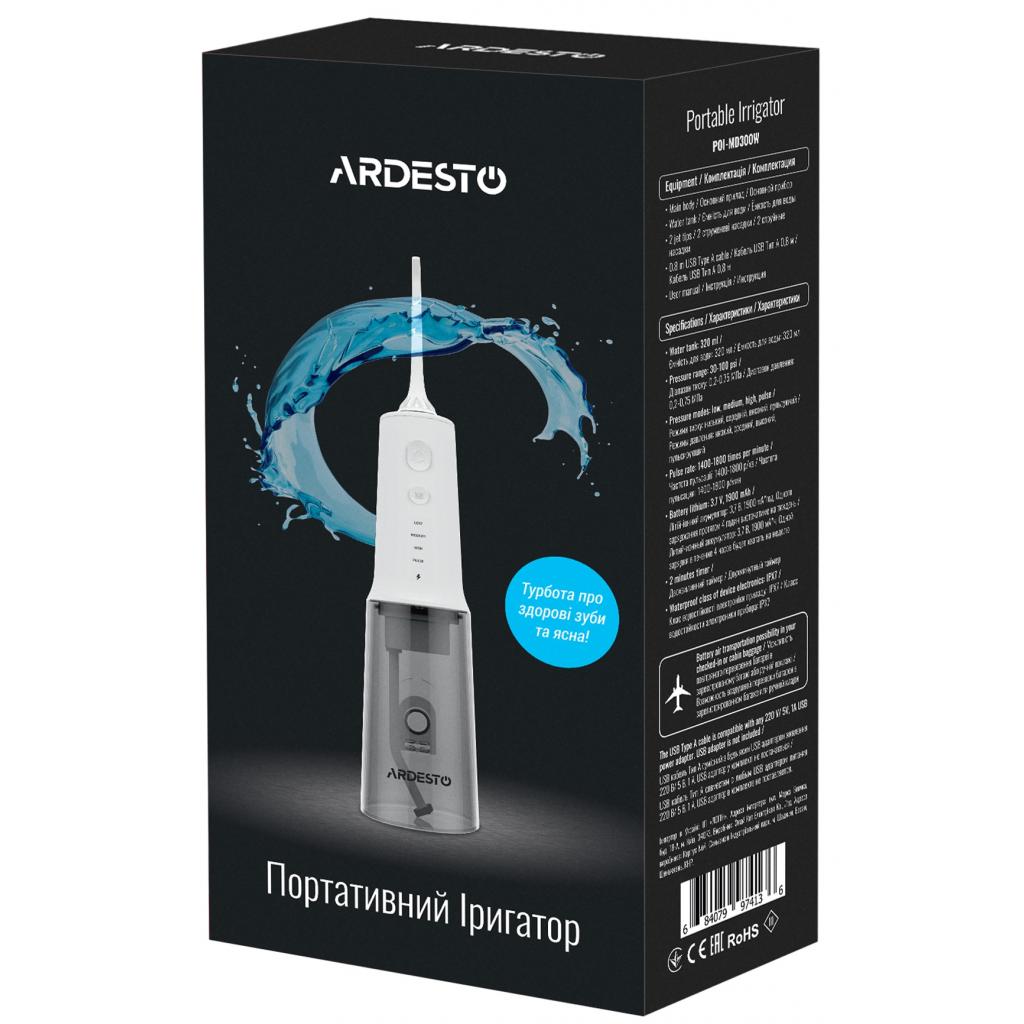 Іригатор Ardesto POI-MD300W - зображення 4