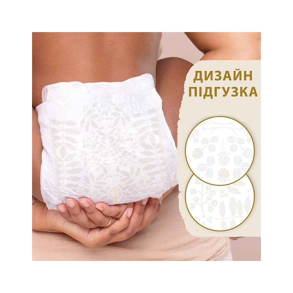 Підгузки Libero Touch 6 13-20 кг 38 шт (7322541071039) - зображення 3