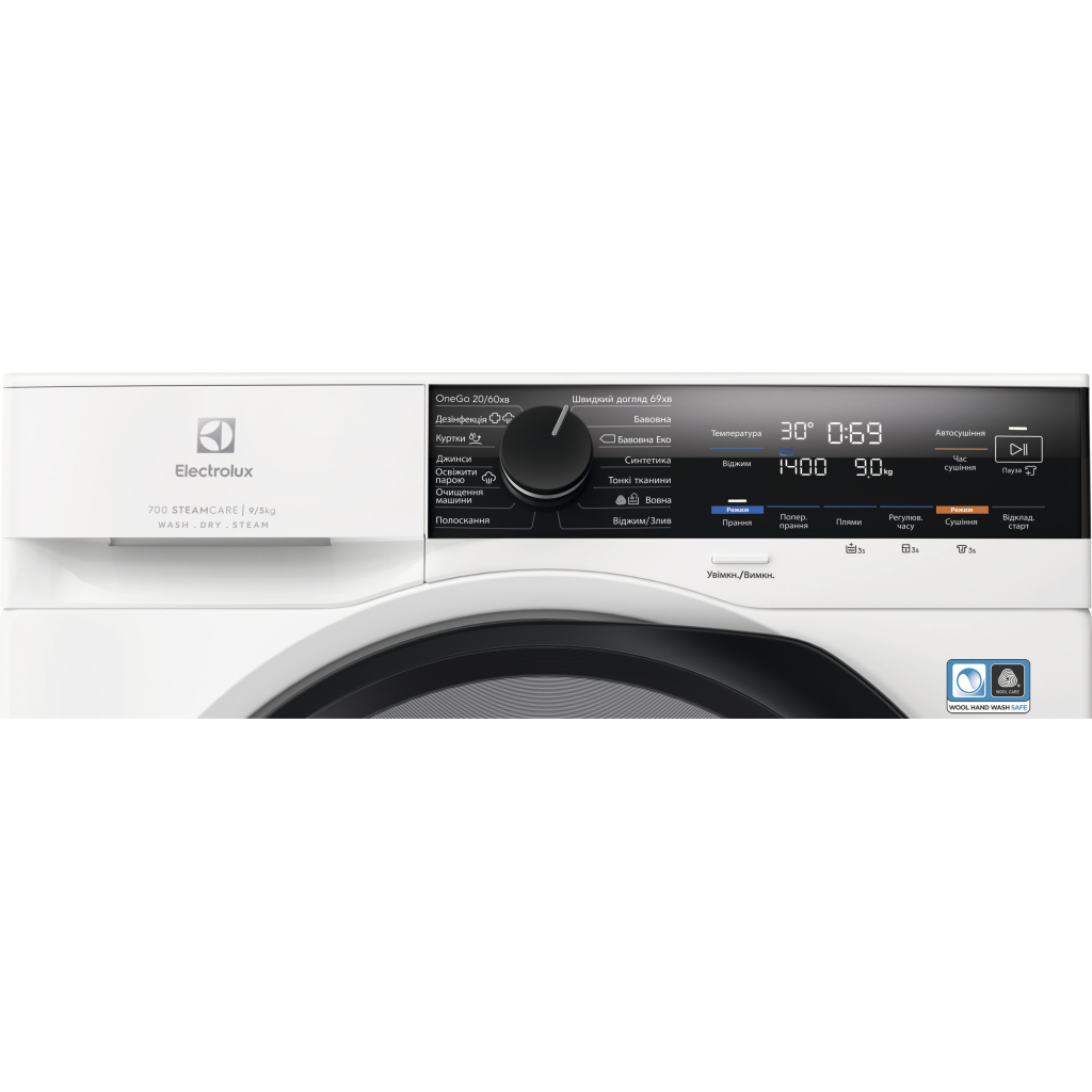 Пральна машина Electrolux EW7W4492U - зображення 2