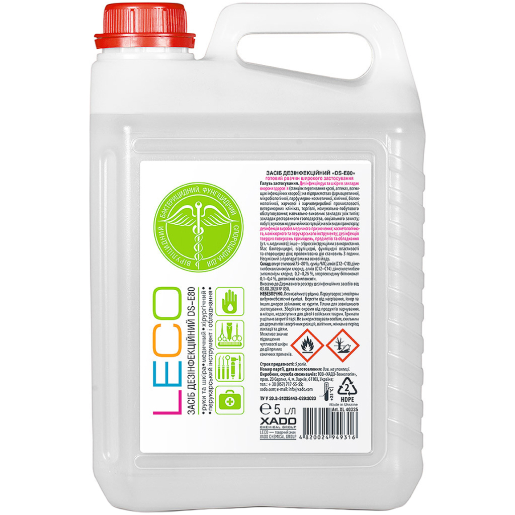 Антисептик для рук Leco DS-E80 5 л (XL 40335) - зображення 1
