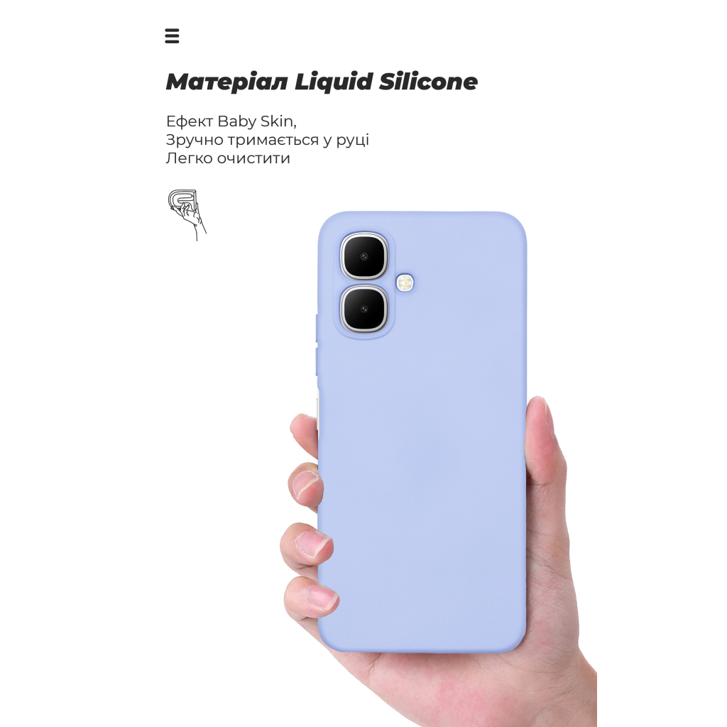 Чохол до мобільного телефона Armorstandart ICON Infinix Smart 10 4G Lavender (ARM87469) - зображення 7