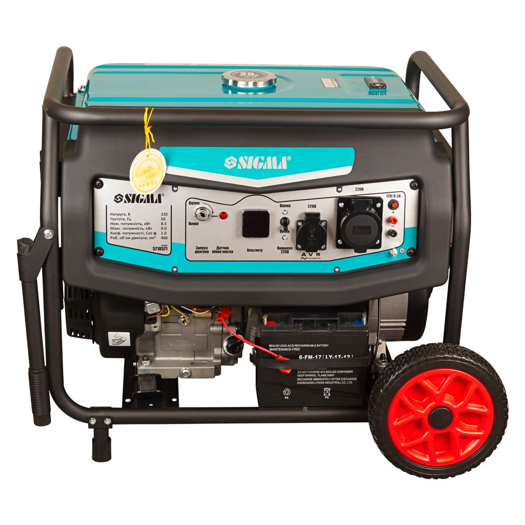 Генератор Sigma 220V 8.5/9.0kW електрозапуск (5710571) - зображення 3