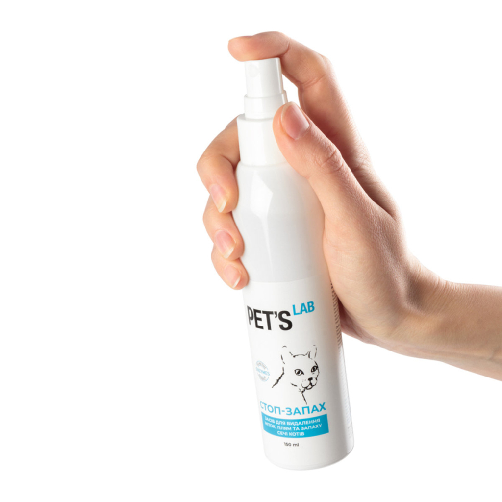 Спрей для тварин Pet's Lab Стоп-запах від життєдіяльності котів 150 мл (9750) - зображення 2