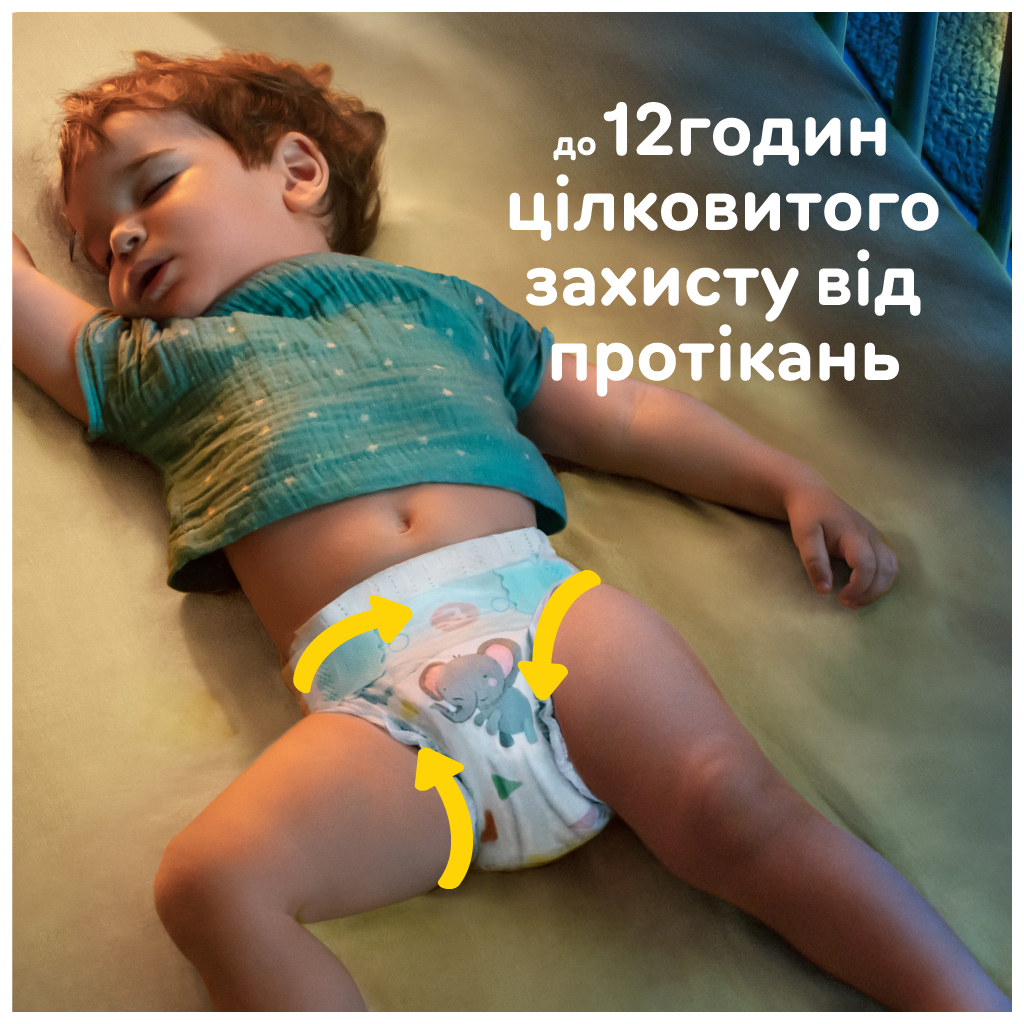 Підгузки Pampers Active Baby Розмір 3 (6-10 кг) 54 шт (8001090948977) - зображення 6