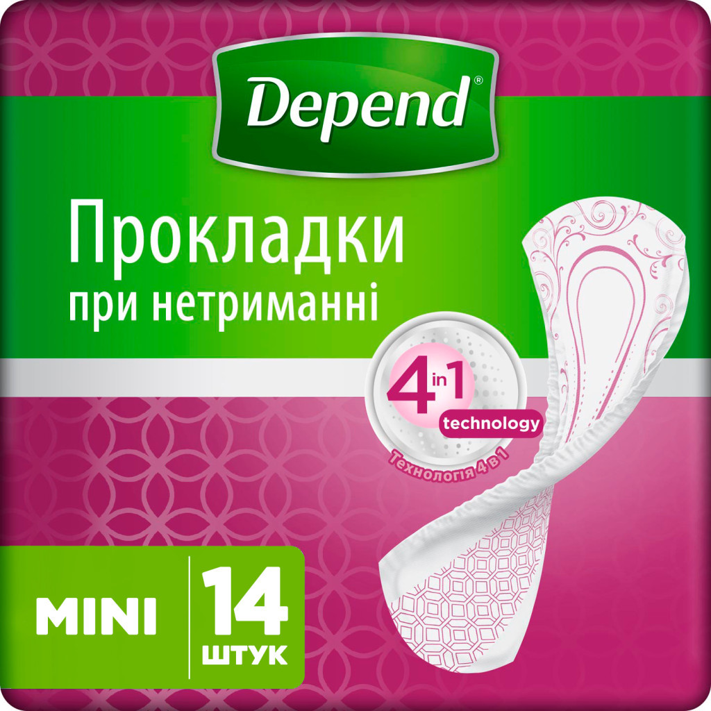 Урологічні прокладки Depend Comfort-Protect Mini Pads 14 шт. (5029053561646) - зображення 1