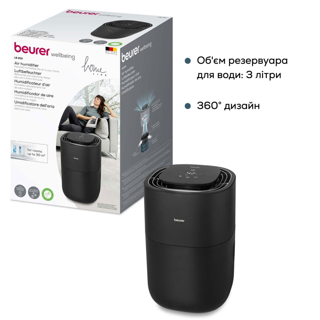 Зволожувач повітря Beurer LB 200 - зображення 3