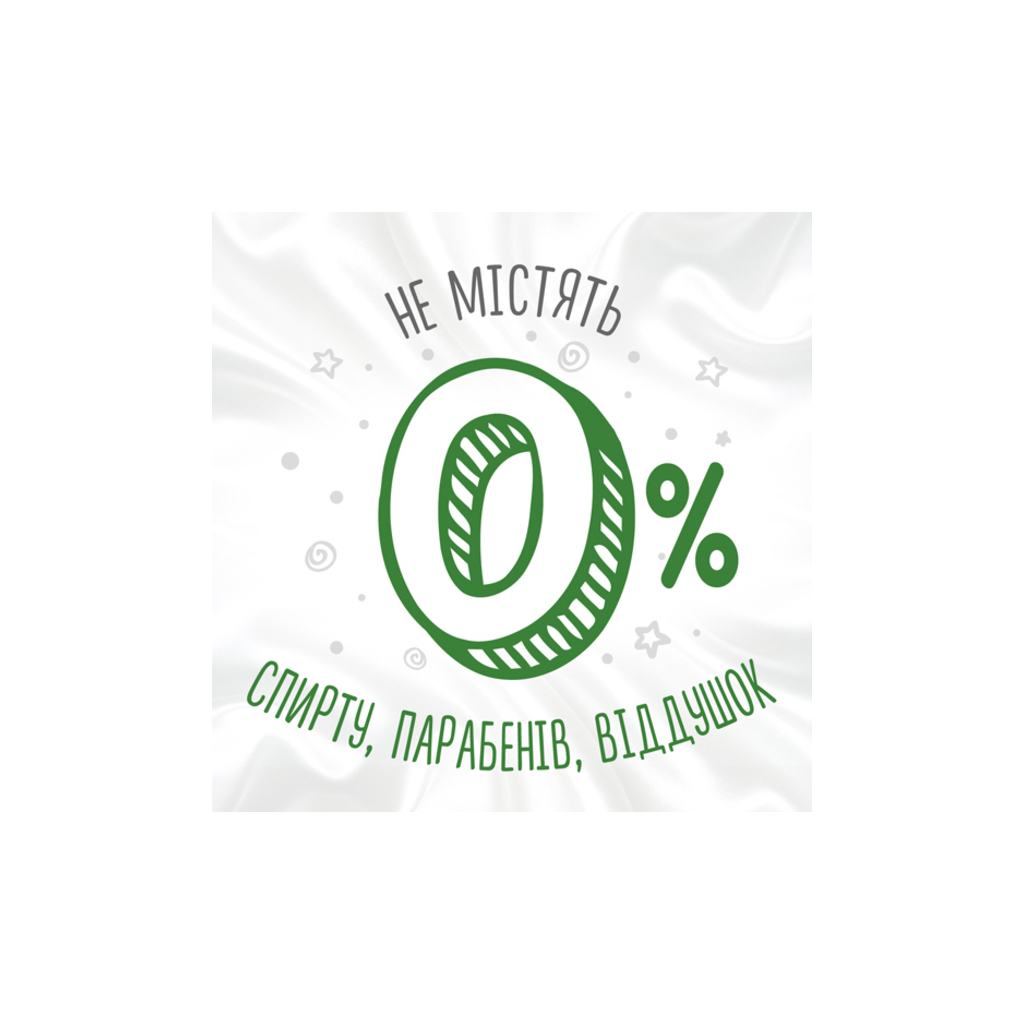 Дитячі вологі серветки Huggies Pure Bio 56 шт (5029053575650) - зображення 4