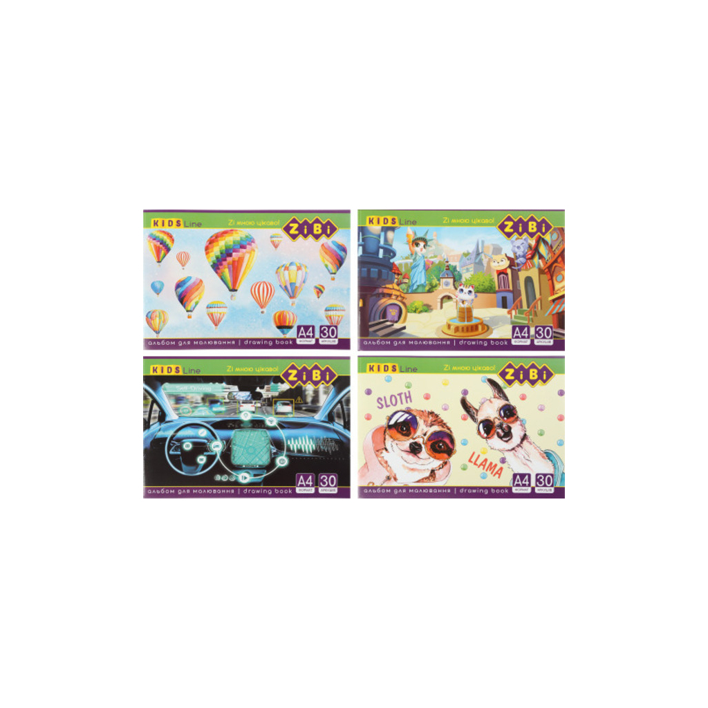 Альбом для малювання ZiBi А4, KIDS Line 30 аркушів, на скобі (ZB.1425) - зображення 1