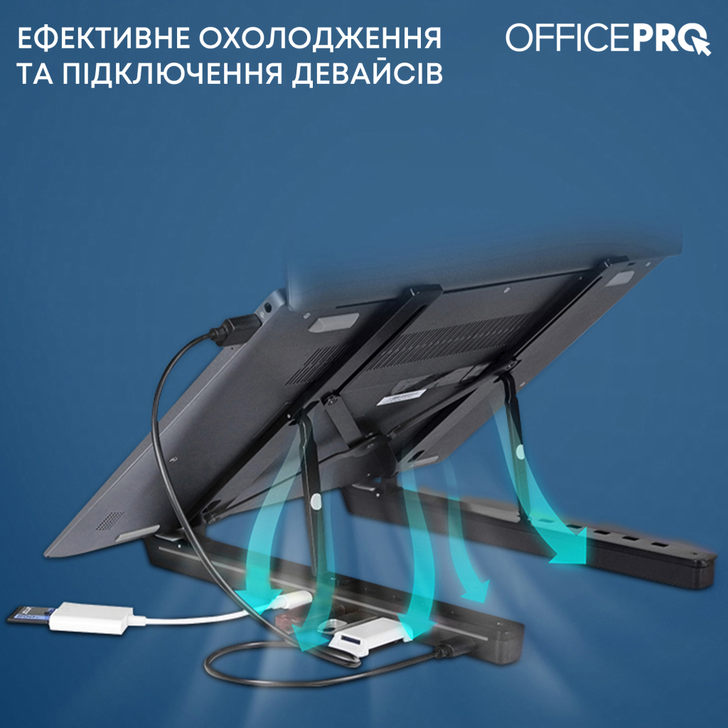 Підставка до ноутбука OfficePro LS320HUB Black (LS320HUB) - зображення 7