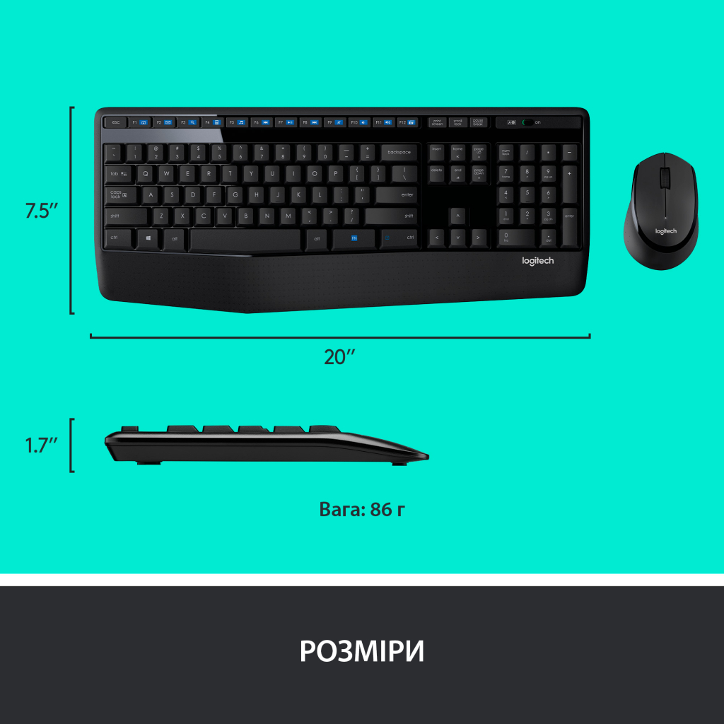 Комплект Logitech MK345 Wireless UA Black (920-006489) - зображення 8