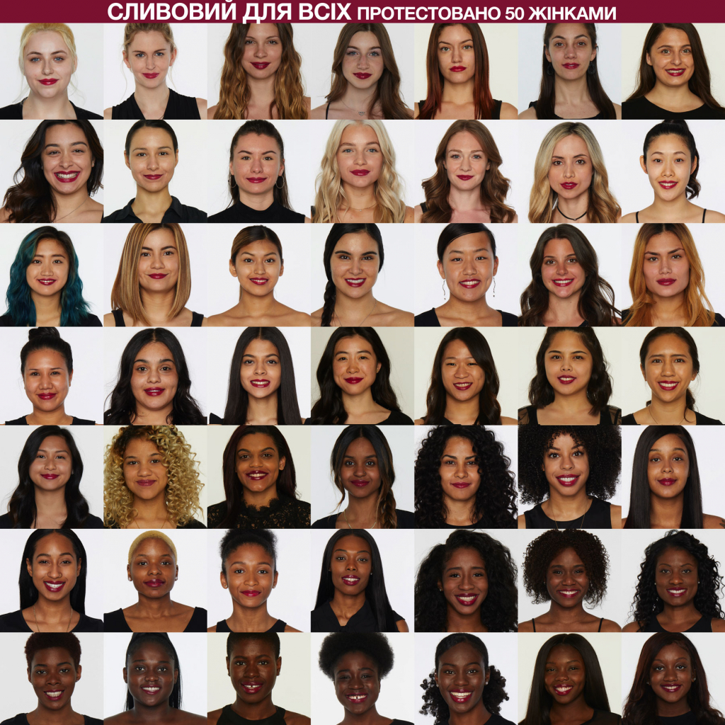 Помада для губ Maybelline New York Сolor Sensational Made for all 388 Сливовий 5 г (3600531543334) - зображення 5