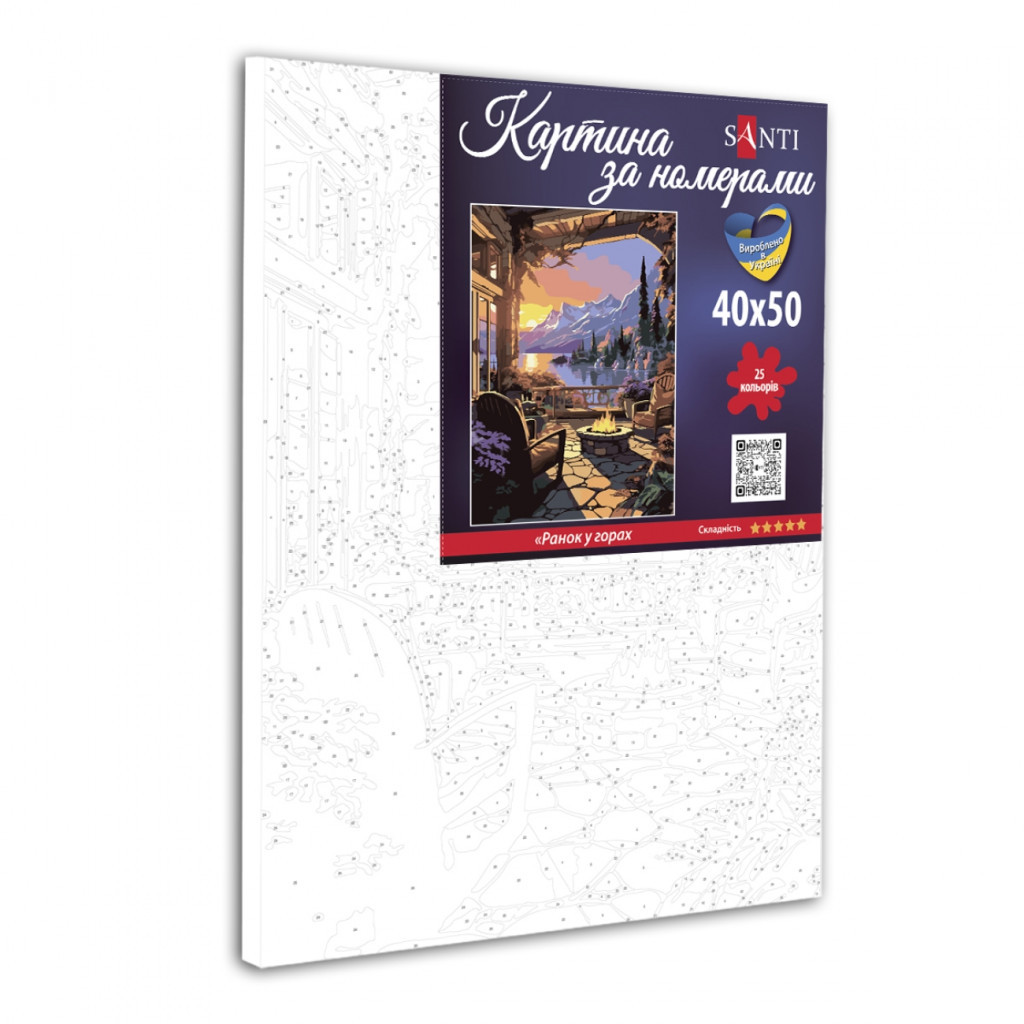 Картина по номерам Santi Ранок у горах 40*50 см (954753) - зображення 2