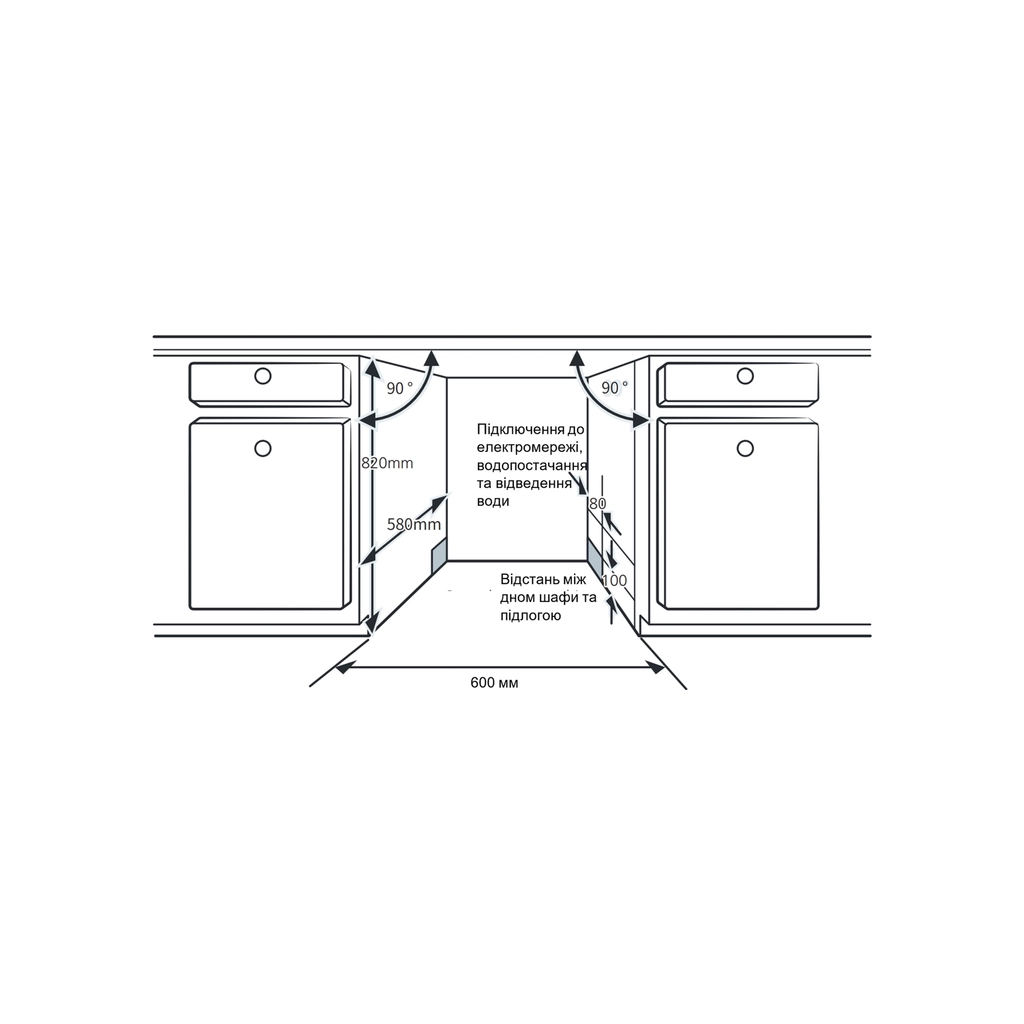 Посудомийна машина Interline DWI 965 DSO WA Sliding Door - picture 12