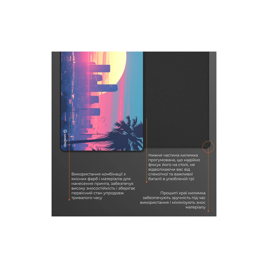 Килимок для мишки GamePro MP275S Speed/Control Black (MP275S) - изображение 7