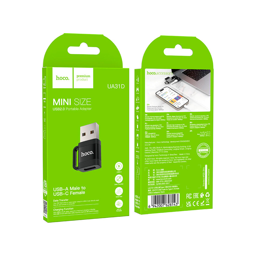 Перехідник UA31D USB M to USB-C F USB2.0 Black HOCO (6942007628143) - зображення 5