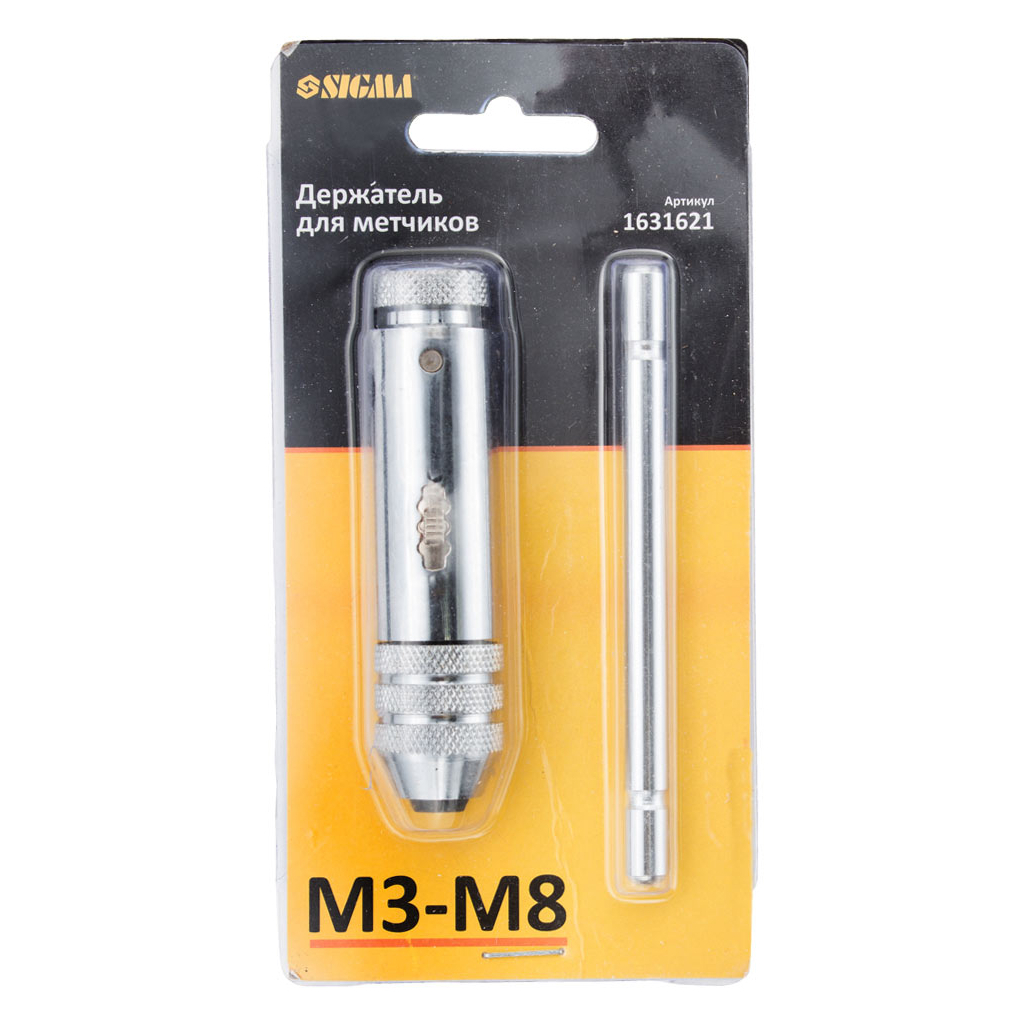 Вороток для мітчиків Sigma М3-М8 Т-подібний храповий (1631621) (1631621) - зображення 4