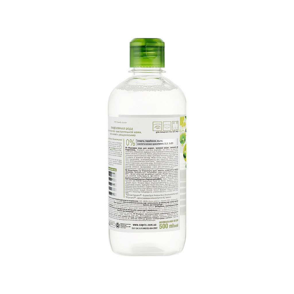 Міцелярна вода Family Doctor Для жирної і чутливої шкіри 500 мл (4823080001875) - зображення 2