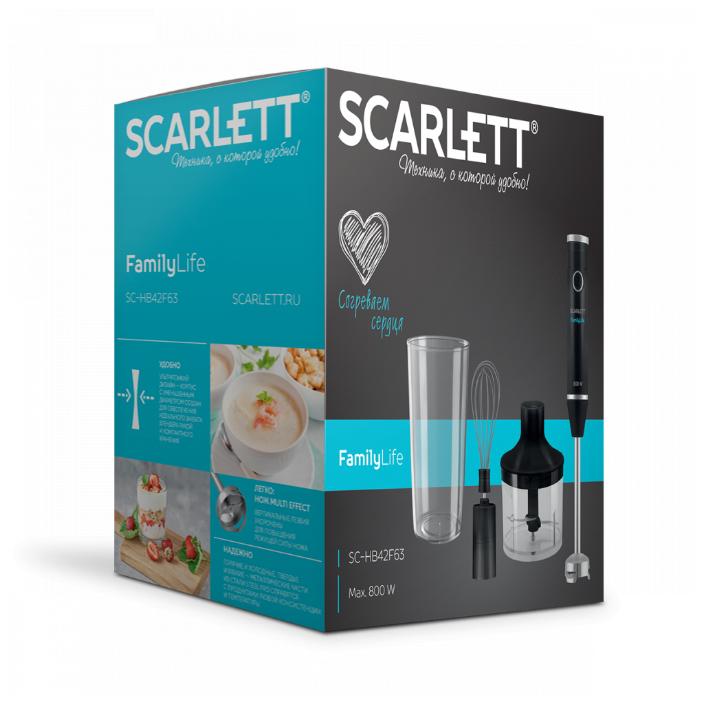 Блендер Scarlett SC-HB42F63 - зображення 6