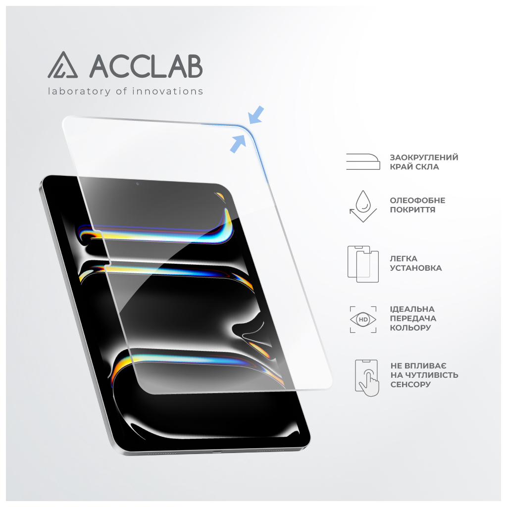 Скло захисне ACCLAB Full Glue Apple iPad Pro 11 (2024) (1283126593697) - изображение 5