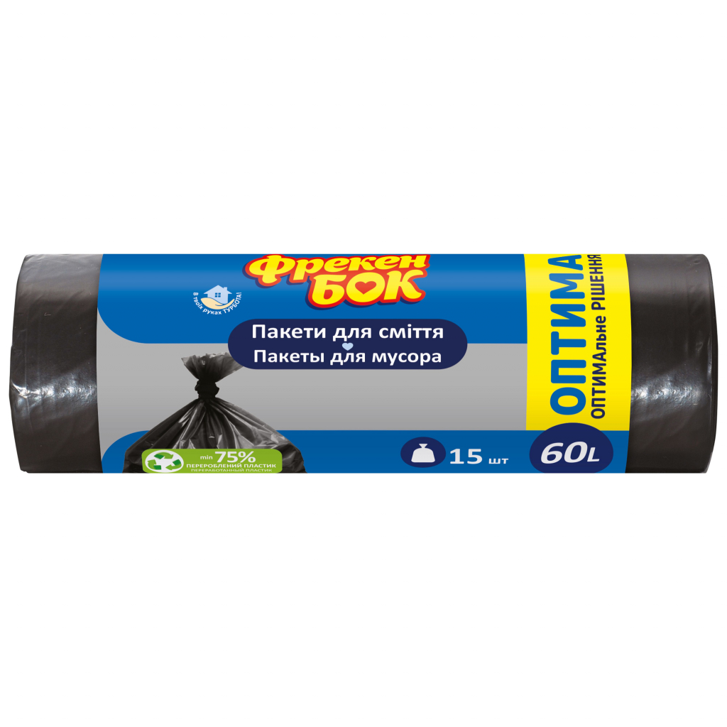 Пакети для сміття Фрекен БОК Оптима Чорні 60 л 15 шт. (4823071651492) - зображення 1