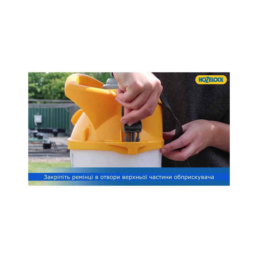 Обприскувач HoZelock 12л Pulsar Plus+ баготорижимна форсунка "Multi Nuzzle" (10644) - зображення 6