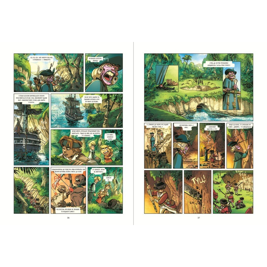 Комікс Жахи морів. Скарби конкістадорів. Том 2 - Фредерік Бремо Ранок (9786170999399) - зображення 4