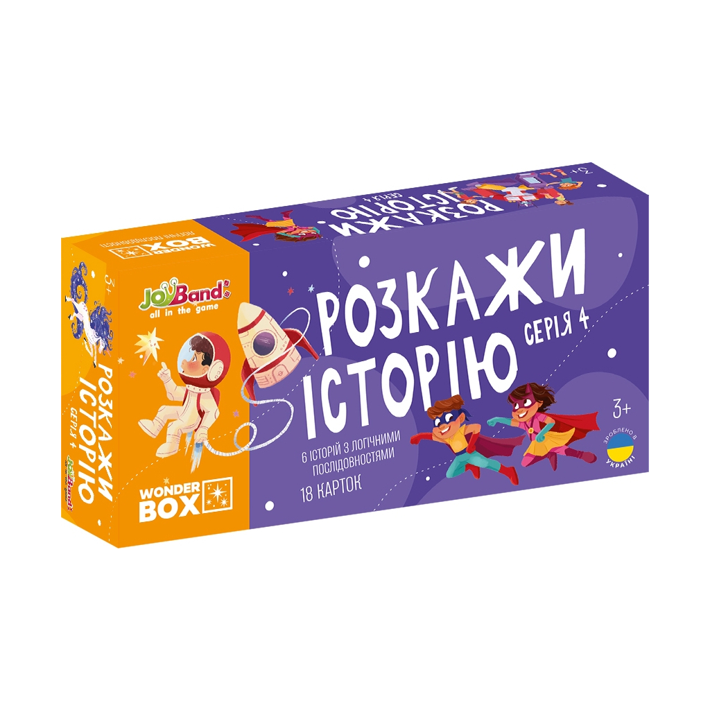 Настільна гра JoyBand Набір логічних карток Розкажи історію Серія №4 (WB104) - зображення 2