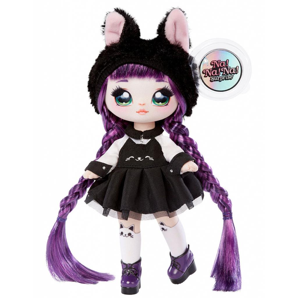 Лялька Na! Na! Na! Surprise Тьюдсей Няв (564737-W2-6) - зображення 1