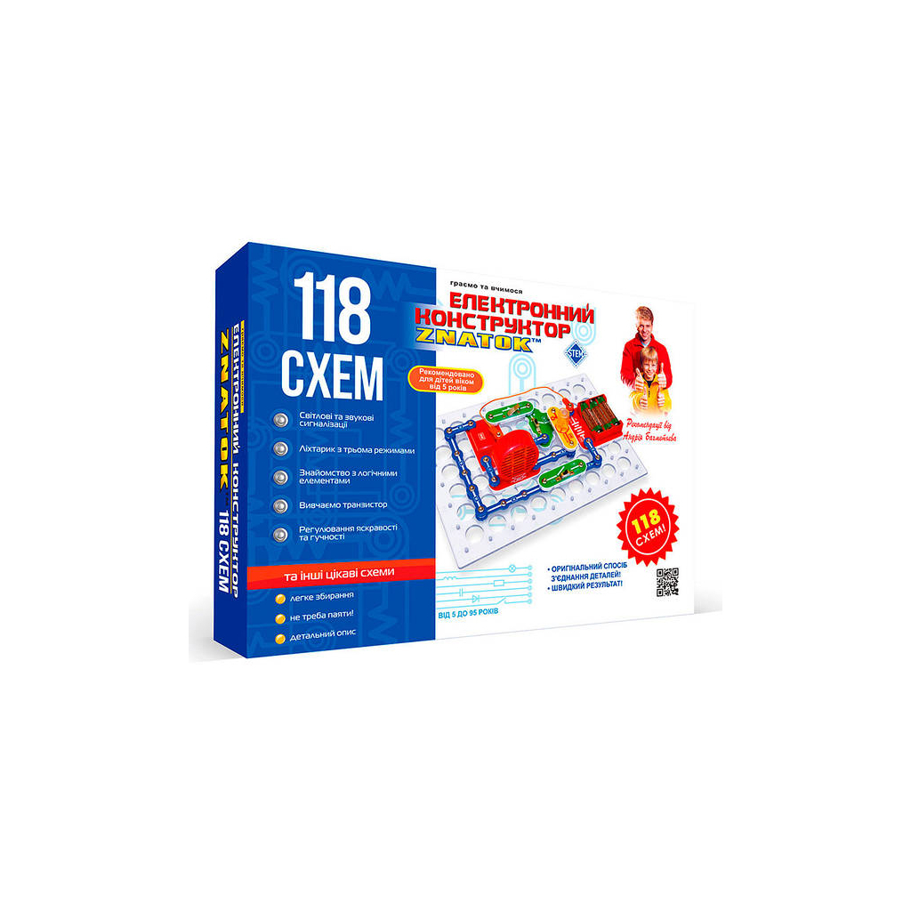 Конструктор ZNATOK 118 схем (70820) - зображення 1