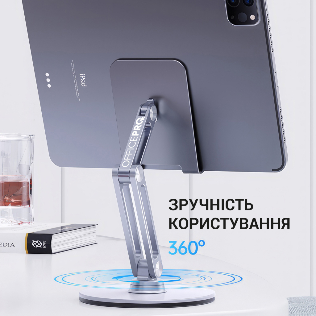 Підставка до планшета OfficePro MS580S - изображение 4