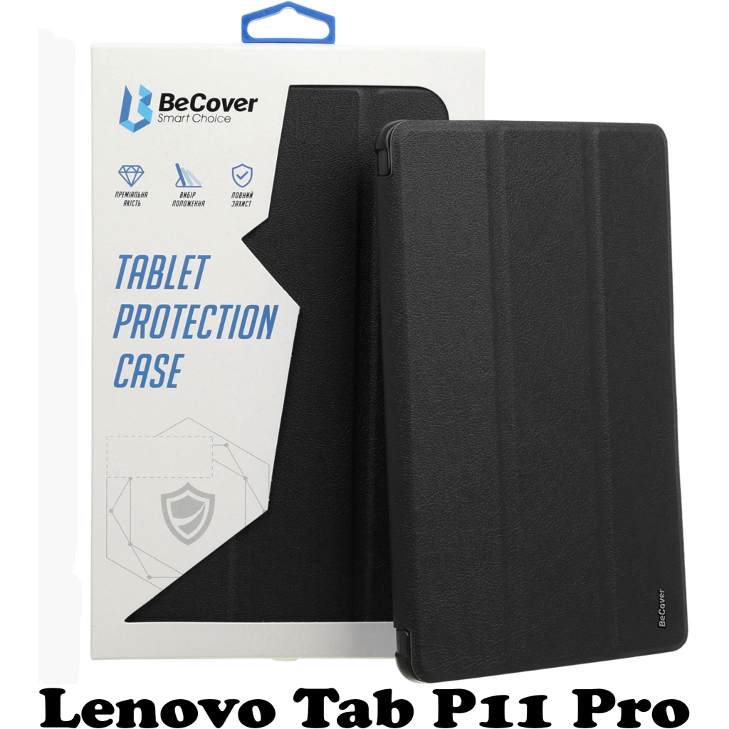 Чохол до планшета BeCover Smart Case Lenovo Tab P11 Pro TB-J706F Black (707592) - зображення 1