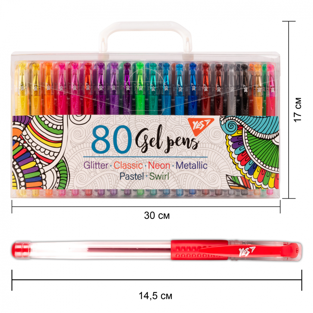 Ручка гелева Yes набір 80 штук (420437) - зображення 2