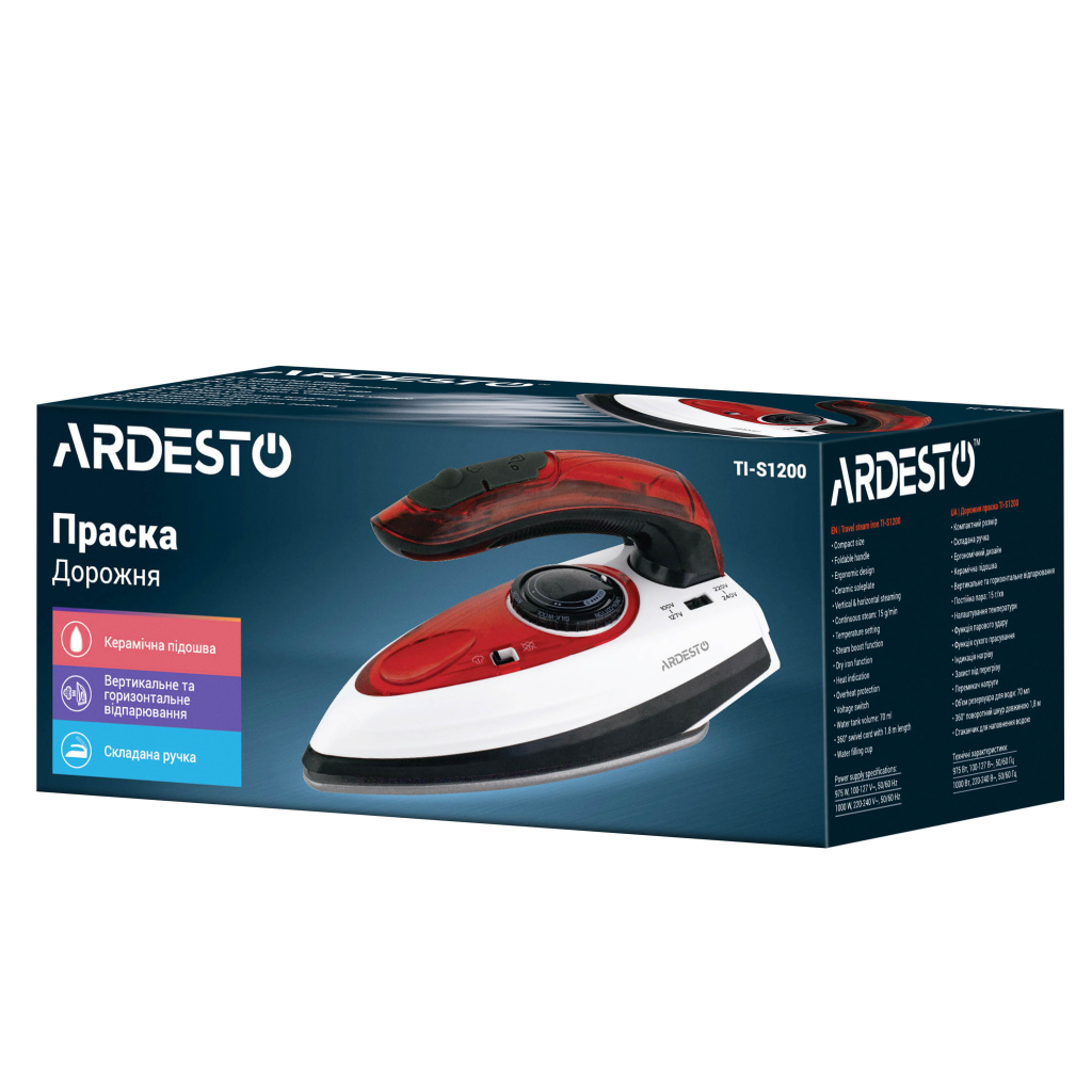 Праска Ardesto TI-S1200 - зображення 12