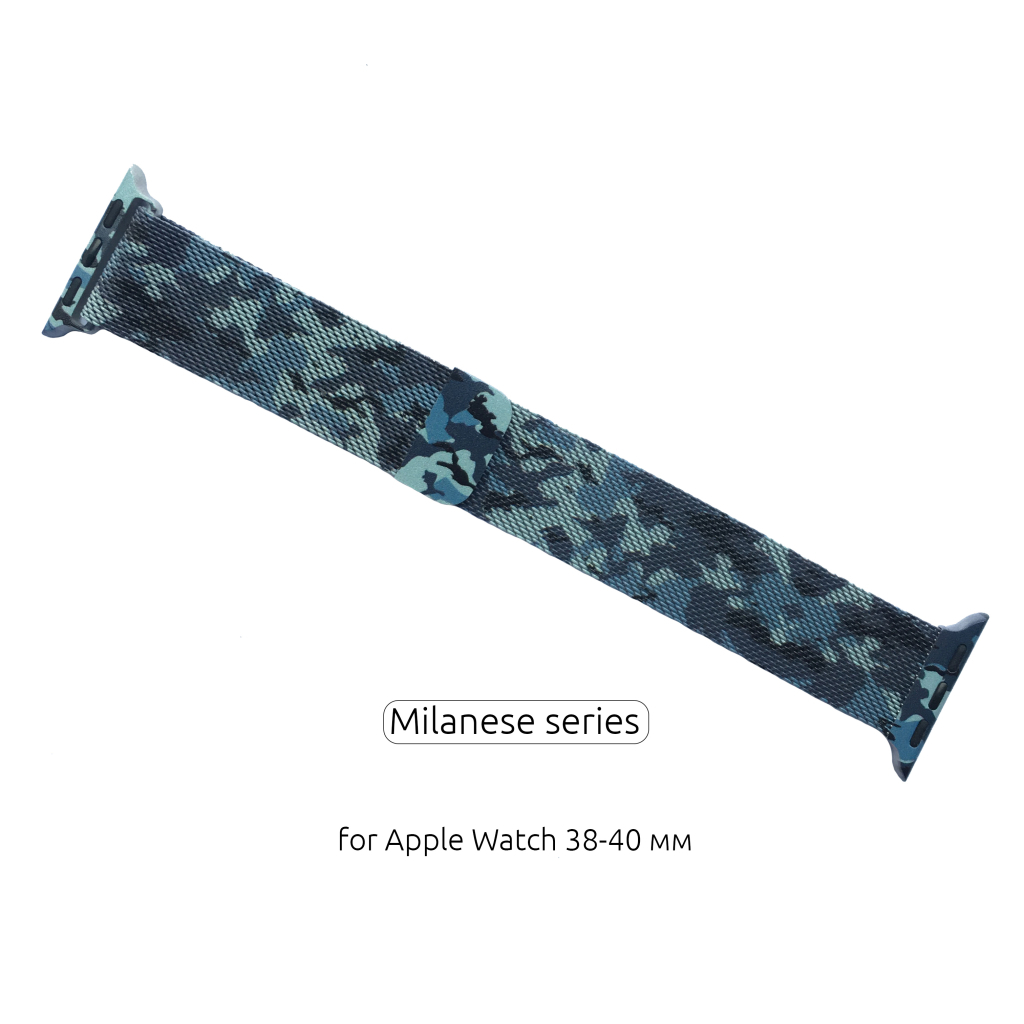 Ремінець до смарт-годинника Armorstandart Milanese Loop для Apple Watch 42 (Series 11-10)/41/40/38 Military Blue (ARM52953) - зображення 1