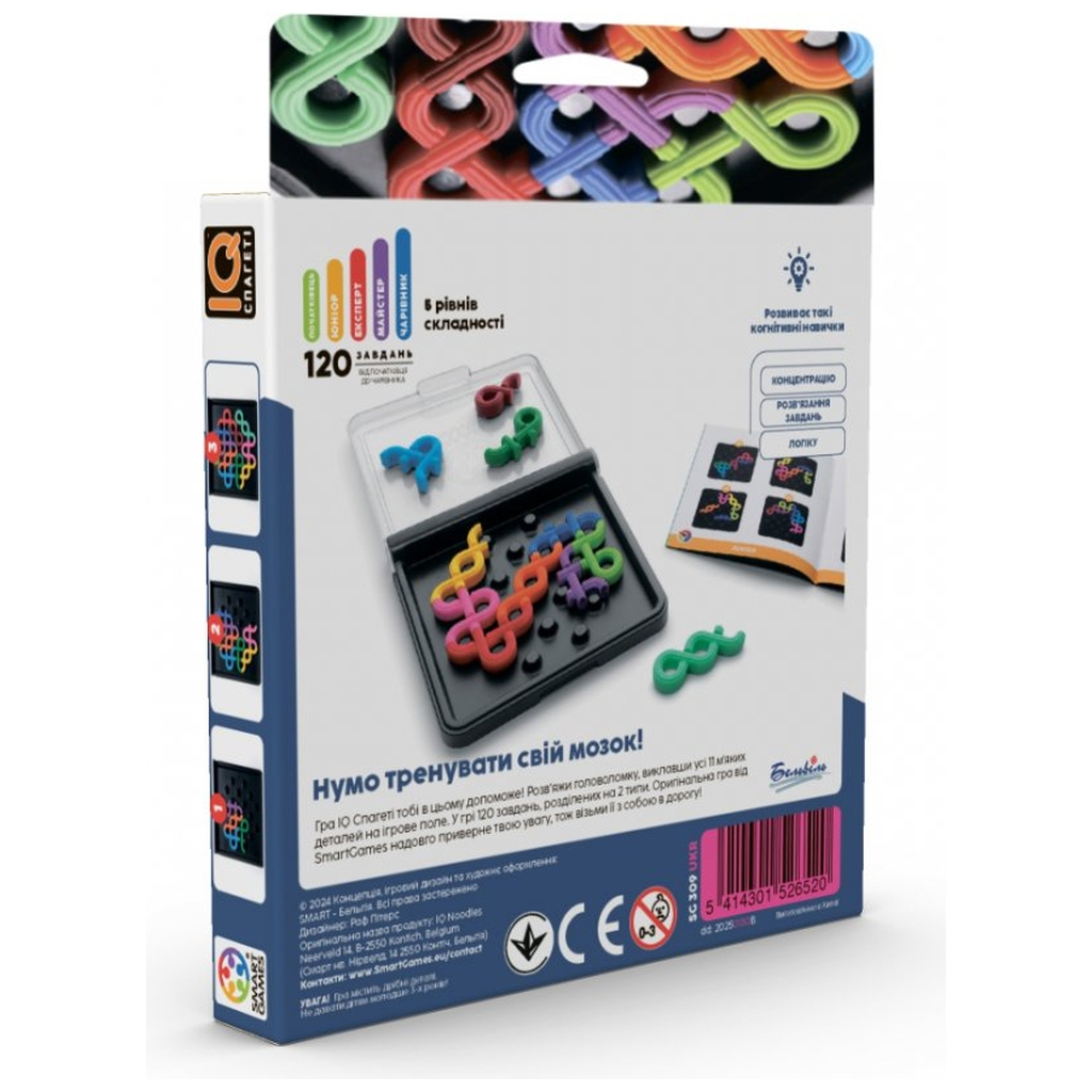 Настільна гра Smart Games IQ Спагеті (SG 309 UKR) - зображення 4
