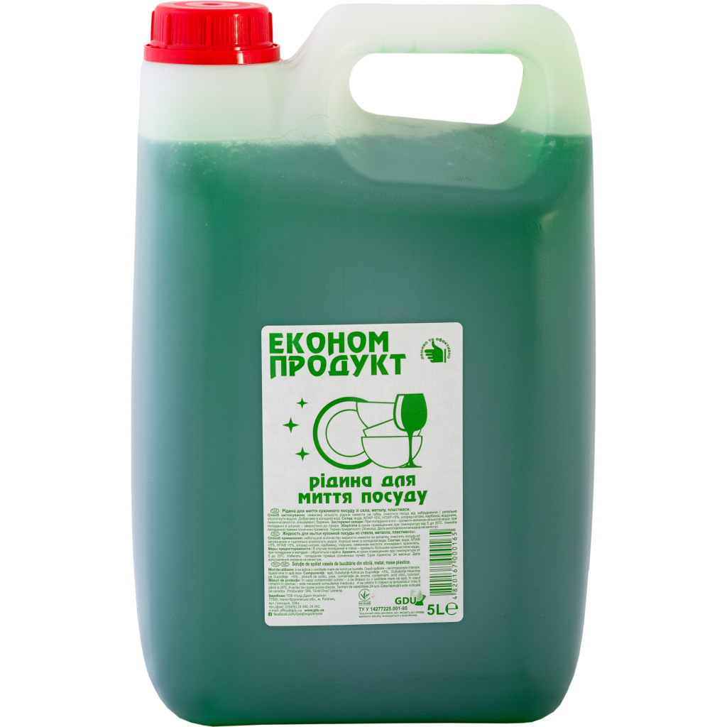 Засіб для ручного миття посуду Sensua Економ Продукт 5 л (4820167000165) - зображення 1