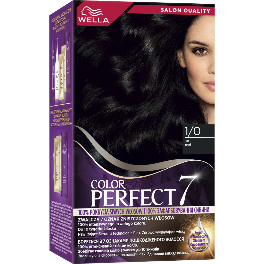 Фарба для волосся Wella Color Perfect 1/0 Чорний (4064666598253) - изображение 1