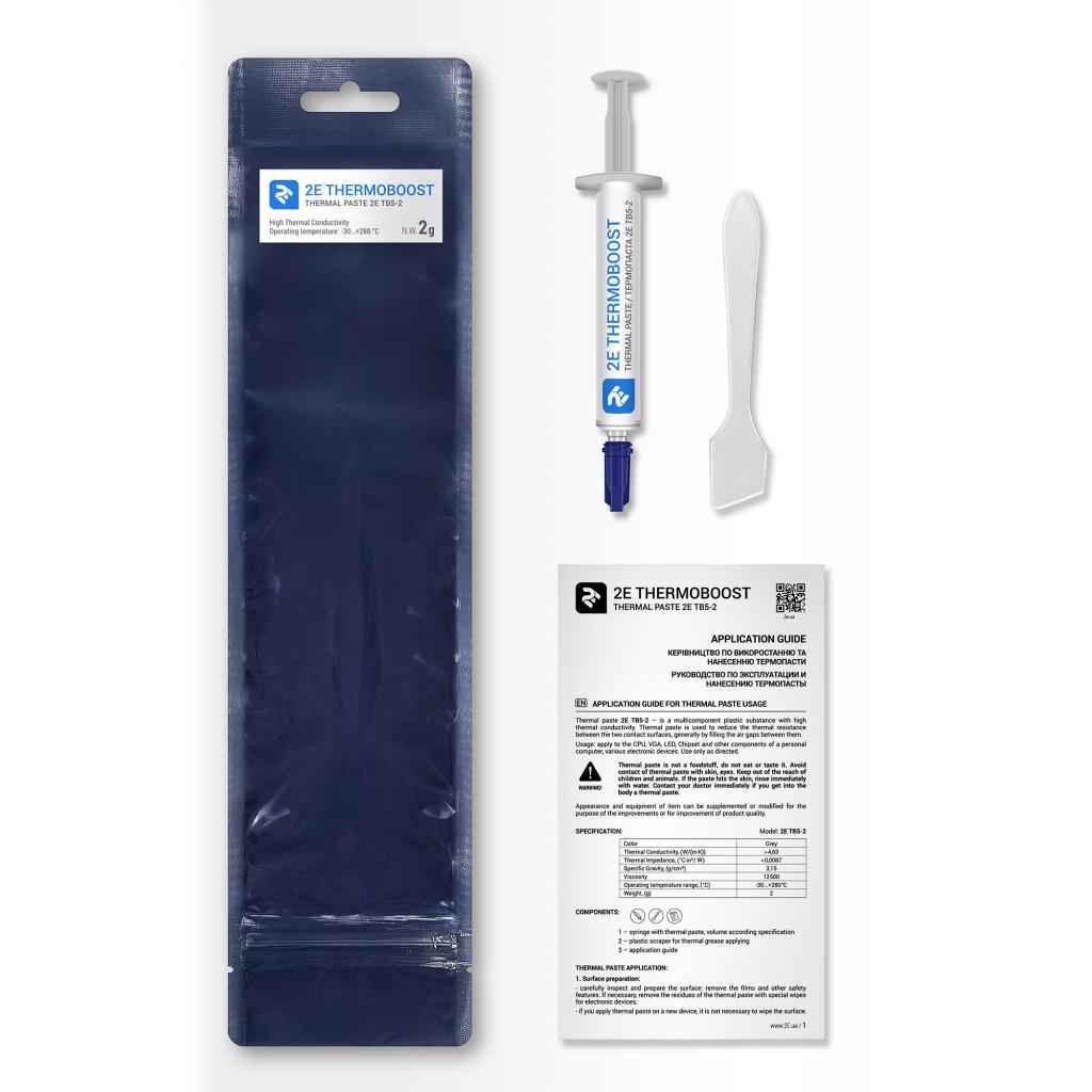 Термопаста 2E THERMOBOOST (2E-TB5-2) - зображення 2