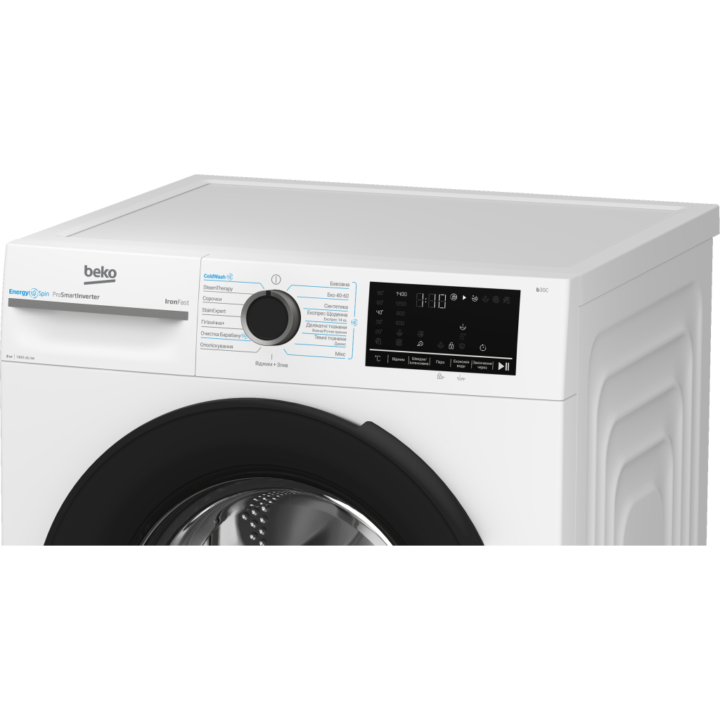Пральна машина Beko BM3WFSU48415WB - зображення 7