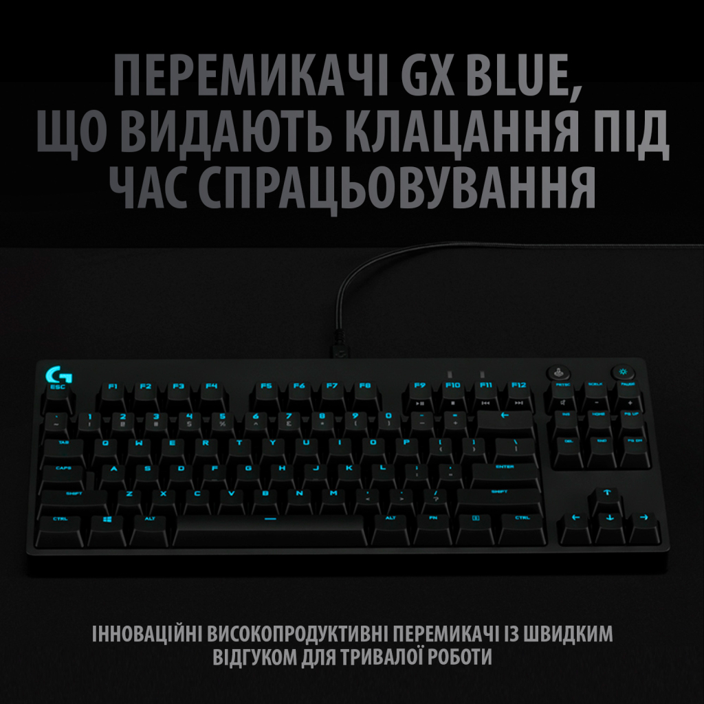 Клавіатура Logitech G PRO Mechanical Gaming USB UA Black (920-009392) - зображення 3