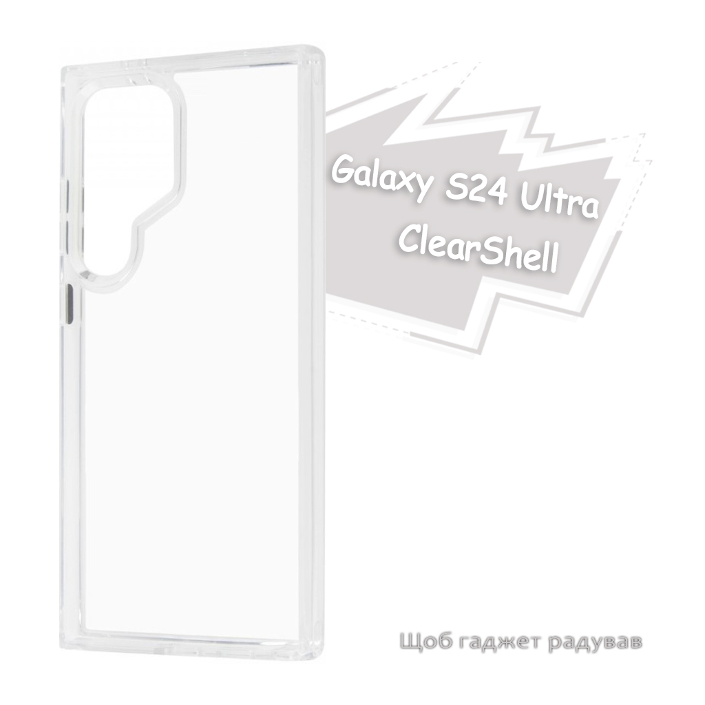 Чохол до мобільного телефона BeCover ClearShell Samsung Galaxy S24 Ultra SM-S928 Transparancy (713394) - зображення 7