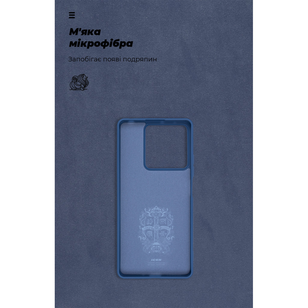 Чохол до мобільного телефона Armorstandart ICON Case Xiaomi Redmi Note 13 5G Dark Blue (ARM71888) - зображення 4