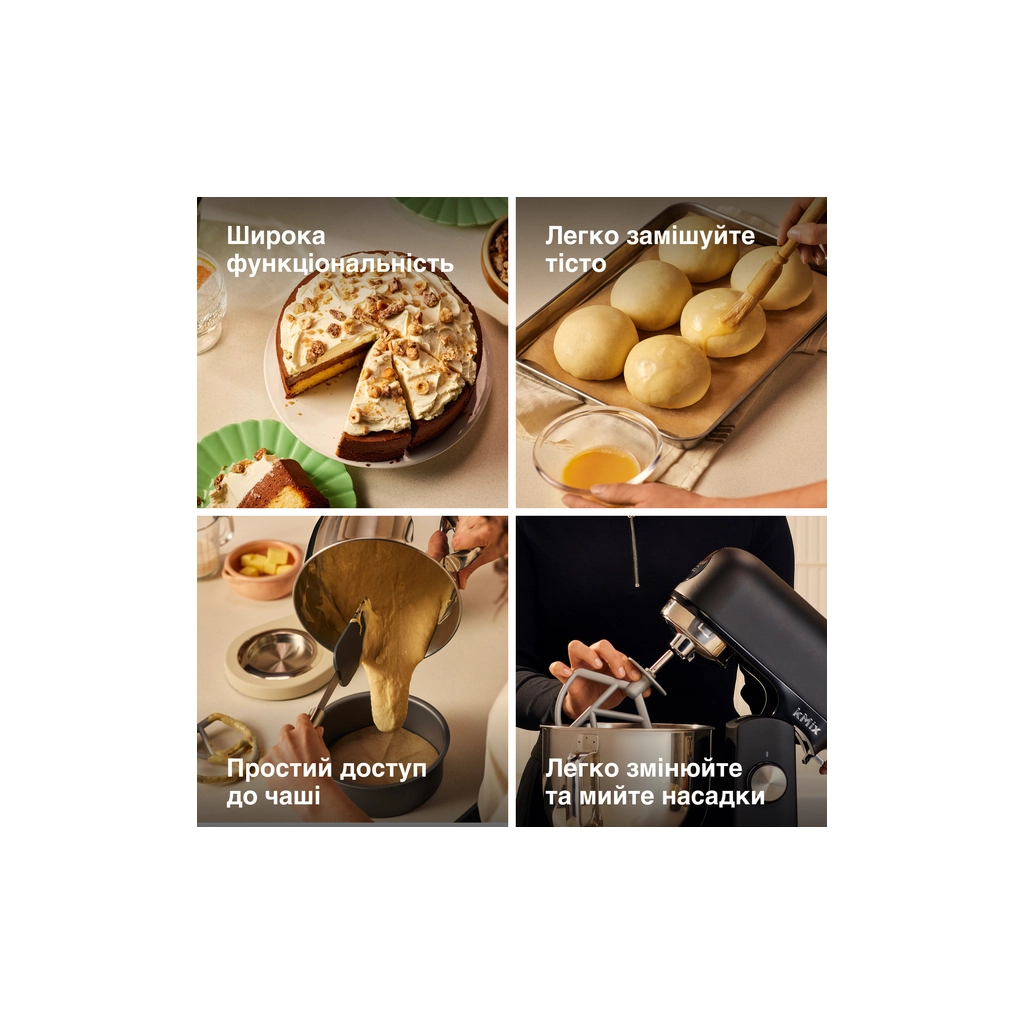 Кухонний комбайн Kenwood KMX 751 ABK (KMX751ABK) - зображення 9
