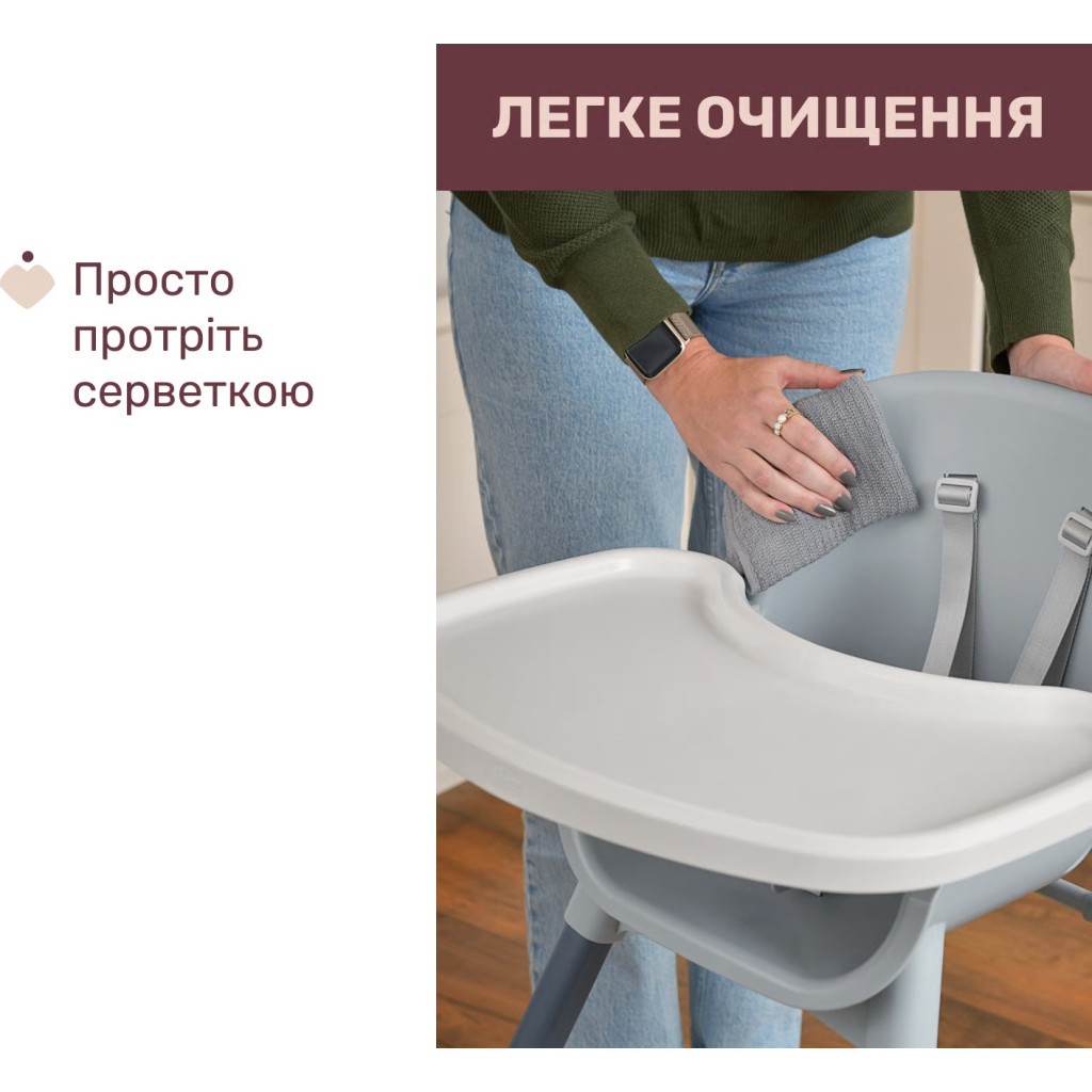 Стілець для годування Chicco Polly Zest, білий (87170.77) - зображення 5