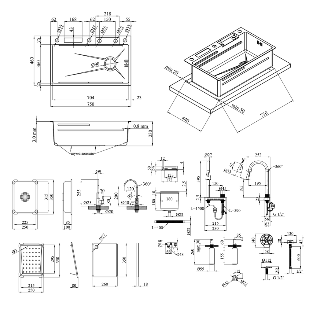 Мийка кухонна Kroner Schwarze-SET7545NGPVD (CV033806) - зображення 12